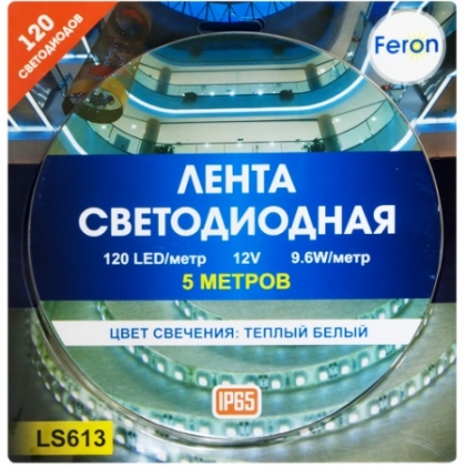 ������� ����� ��������� 3528/60 4.8��/� 3� ����� LS603